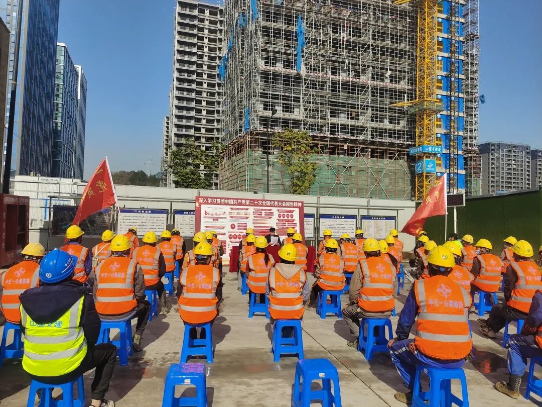 微信图片_20230227183654